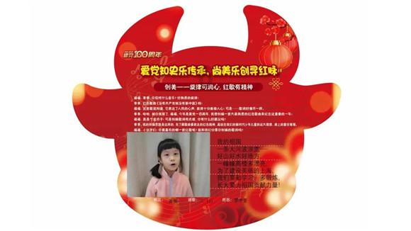 2023年我国规上白酒产量449.2万千升